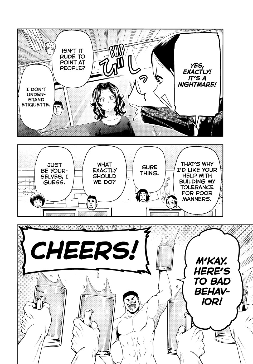 Grand Blue, Chapter 101.5 image 10